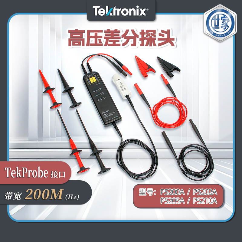 香港最快现场直播记录