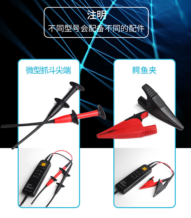 香港最快现场直播记录