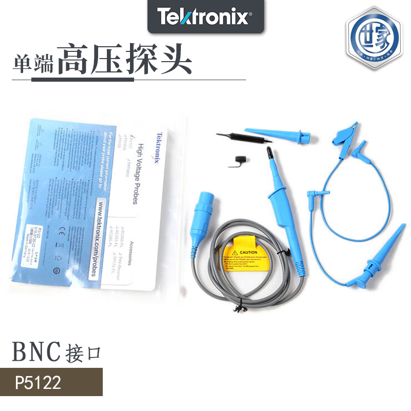 香港最快现场直播记录