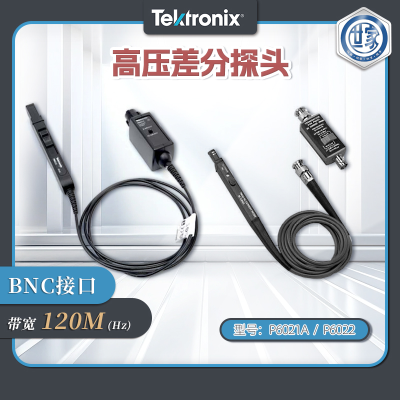 香港最快现场直播记录