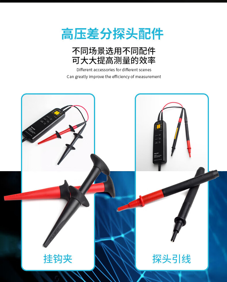 香港最快现场直播记录