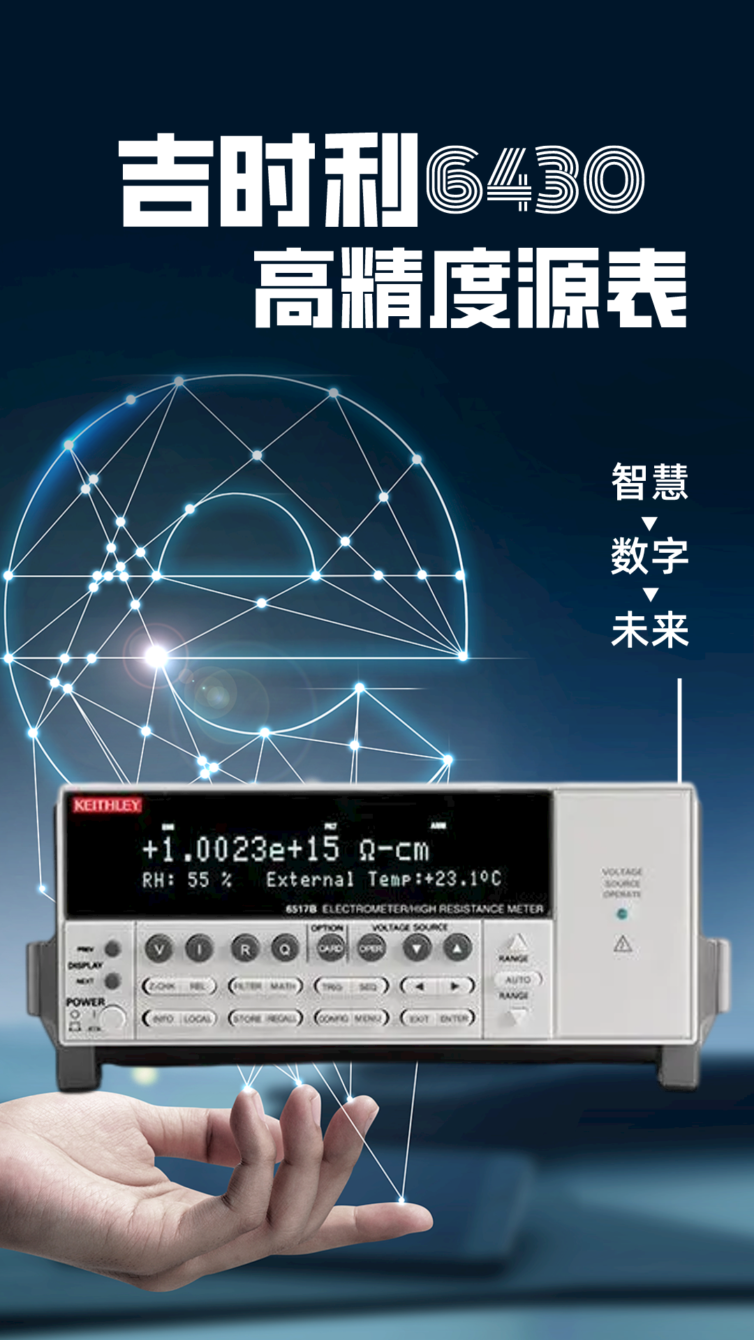 香港最快现场直播记录