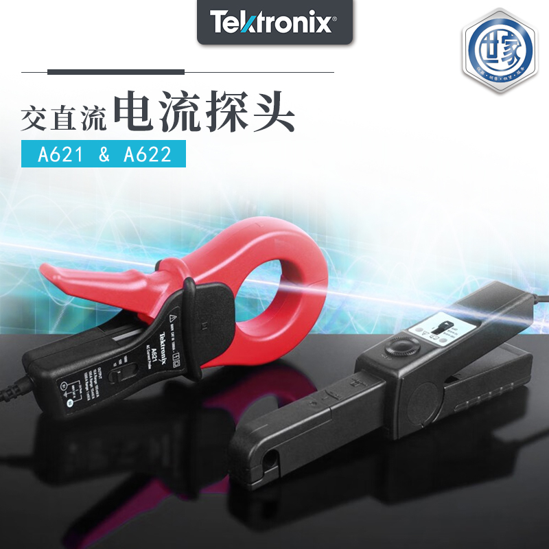 香港最快现场直播记录