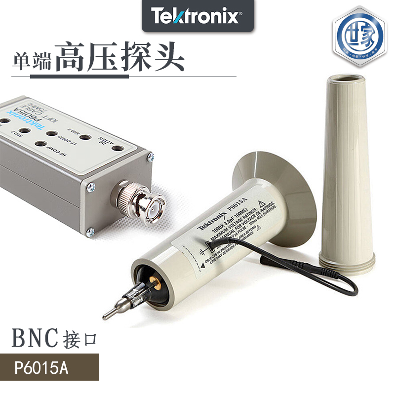 香港最快现场直播记录