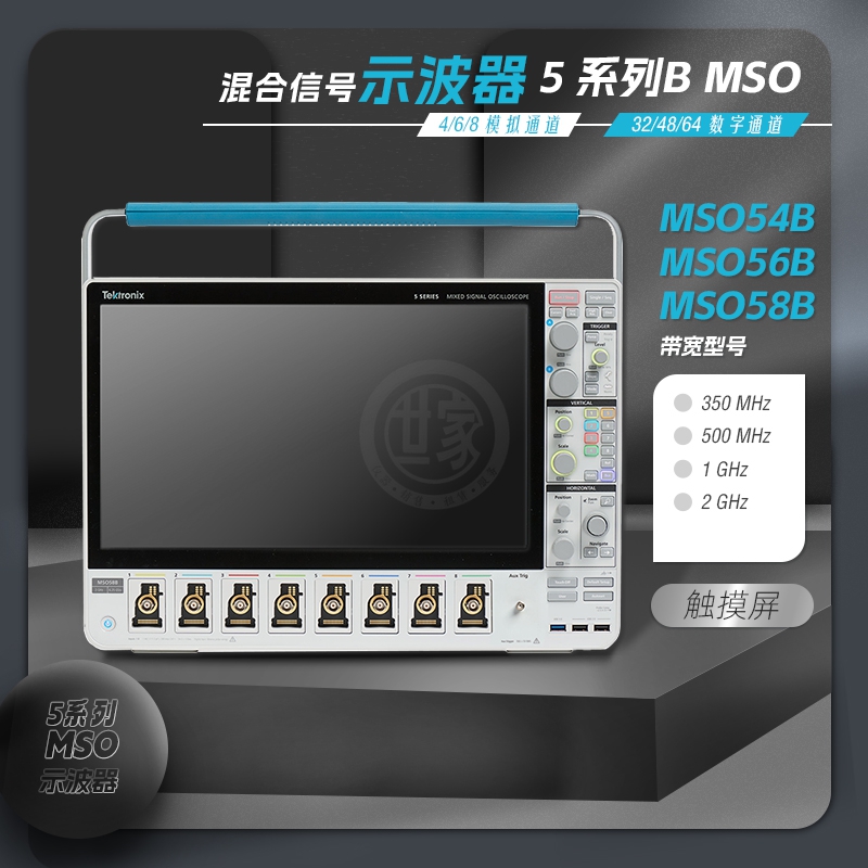 香港最快现场直播记录