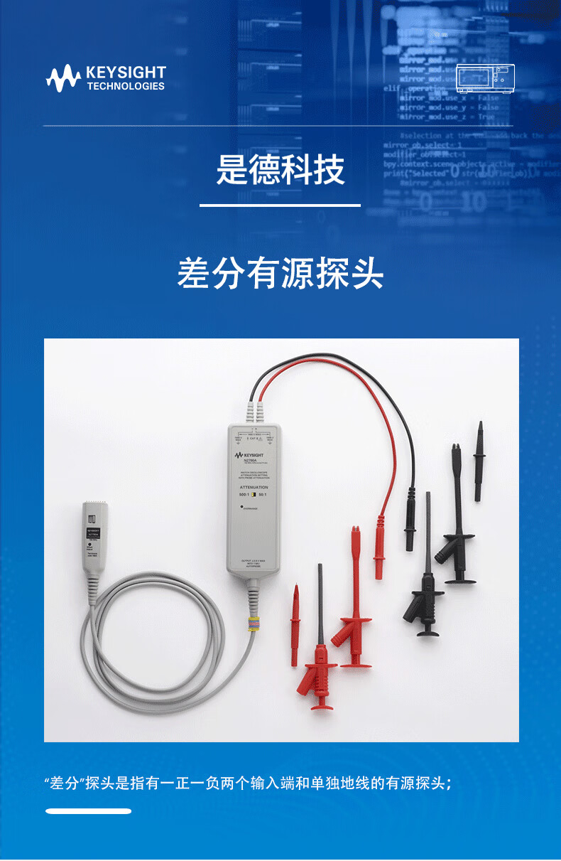 香港最快现场直播记录