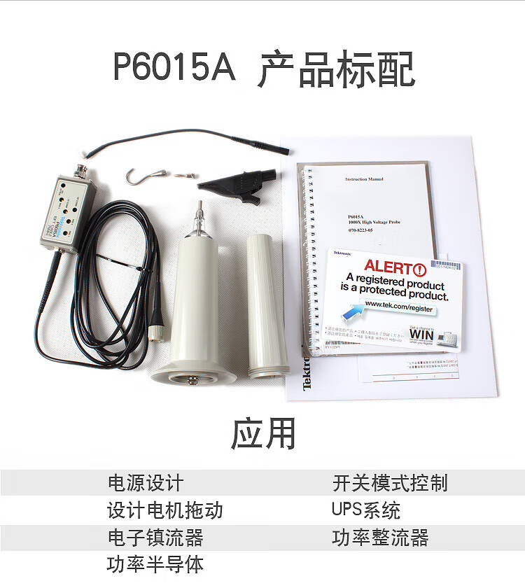 香港最快现场直播记录